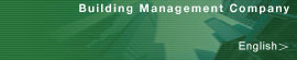 Building Management Company